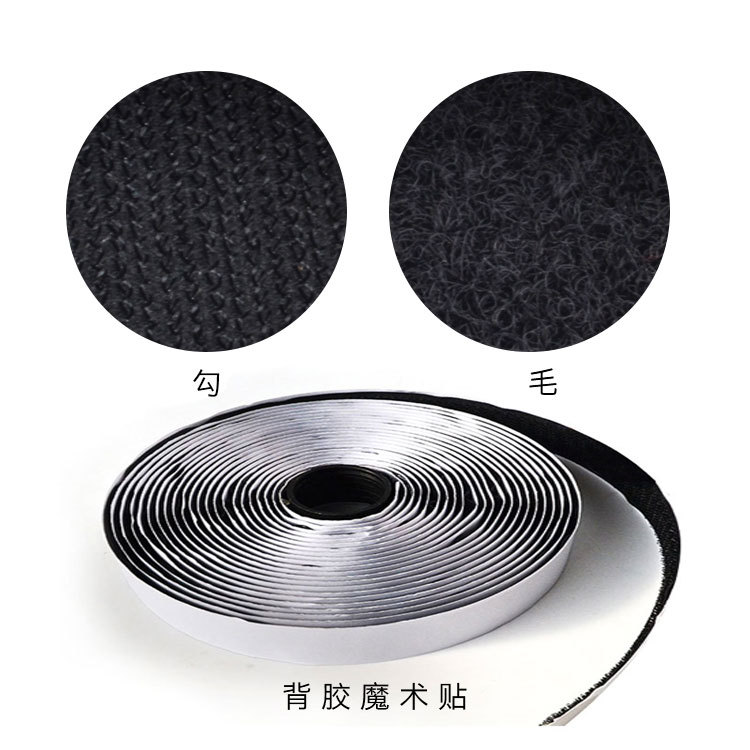 Manufactor wholesale black and white Gum Velcro Gum Velcro Strength Hot melt adhesive Snap Fasteners