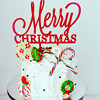 New Christmas Merry Christmas Acrylic Cake Decoration Party Dessert Dessert Dessert Dessert Dessert