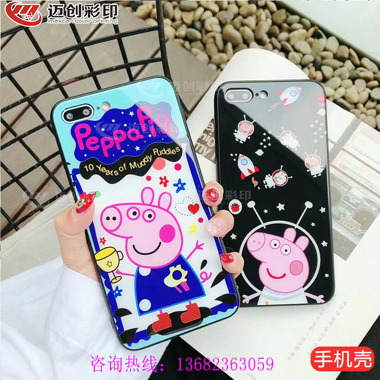 玻璃手机壳uv打印机 (54).jpg