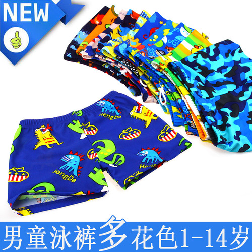 Cartoon children's swimming trunks, boxer baby swimming trunks, boys' plus size big children's hot spring swimsuits, optional swimming caps, special batch