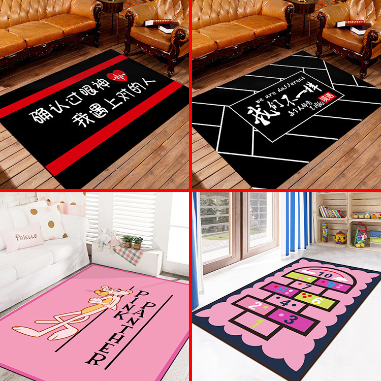 Factory Direct supply living room carpet fashion brand simple bedroom kitchen bathroom study carpet floor mat in stock wholesale