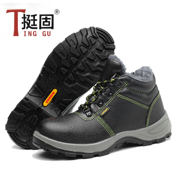 Giày bảo hộ lao động nam cổ cao lót lông giữ ấm, chống va đập chống đâm thủng, đế chống trơn — P211M đen; 42, P211M đen; 43, P211M đen; 44, P211M đen; 45