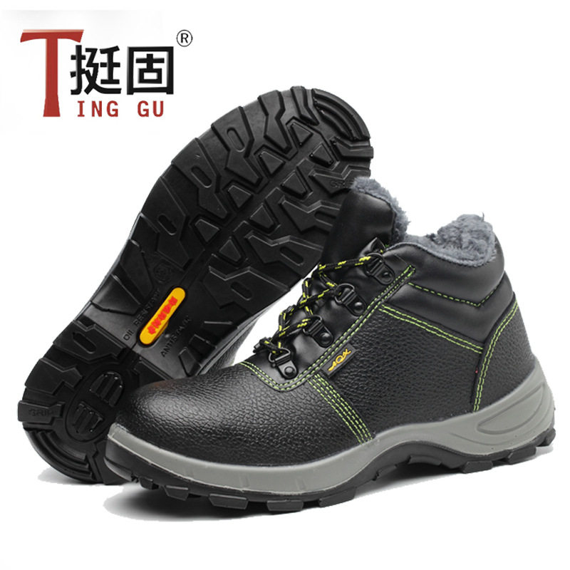 Giày bảo hộ lao động nam cổ cao lót lông giữ ấm, chống va đập chống đâm thủng, đế chống trơn — P211M đen; 42, P211M đen; 43, P211M đen; 44, P211M đen; 45
