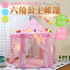 Children's Tent Indoor Gauze Hexagon Baby Decoration Game House Princess Game Castle Tent Toy House AE 