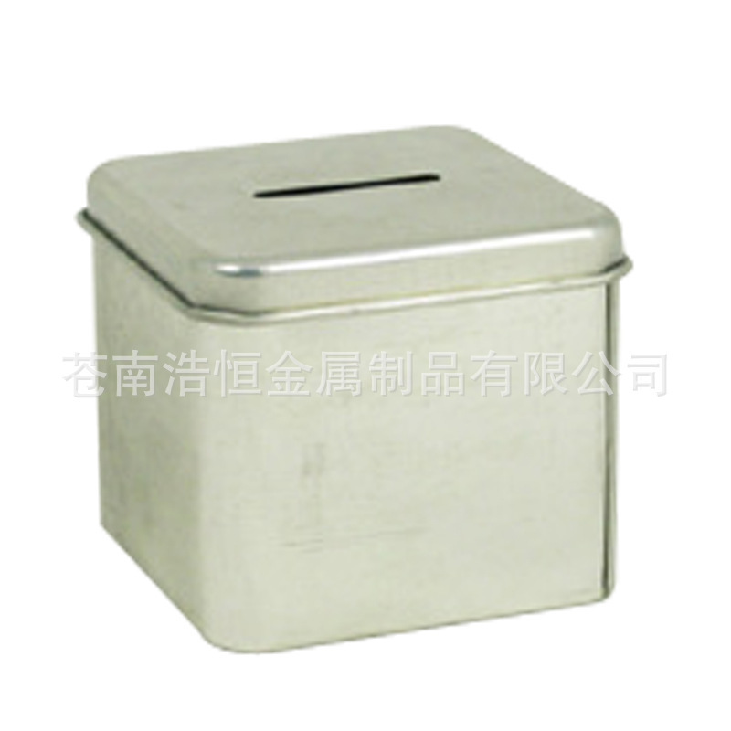 磨砂茶 龙井铁观音  大红袍 金骏眉  枸杞铁盒包装 支持定制