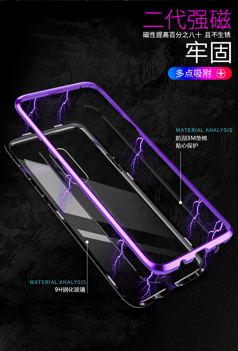 GINMIC Magneto Sword Magnetic Absorption Aluminum Metal Bumper Tempered Glass Back Cover Case for Samsung Galaxy S9 Plus & Samsung Galaxy S9