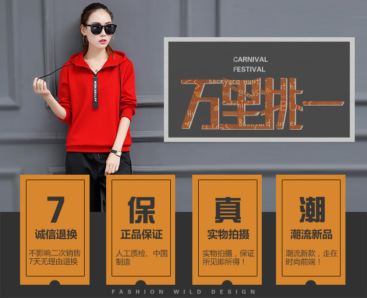 Costume femme en Coton - Ref 3333607 Image 9