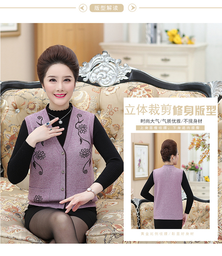 Gilet femme MOUTON ROUGE en Tricot - Ref 3317906 Image 12