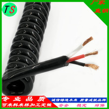 3芯亮面电气设备弹簧电线电缆超大圈3*1.5平螺旋电缆耐拉伸弹簧线