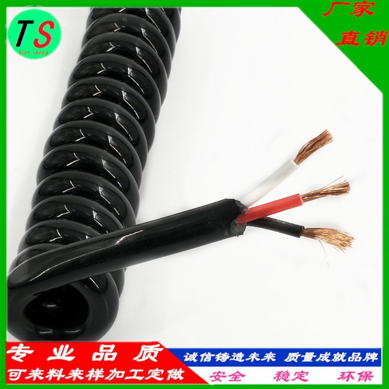 3芯亮面电气设备弹簧电线电缆超大圈3*1.5平螺旋电缆耐拉伸弹簧线|ms