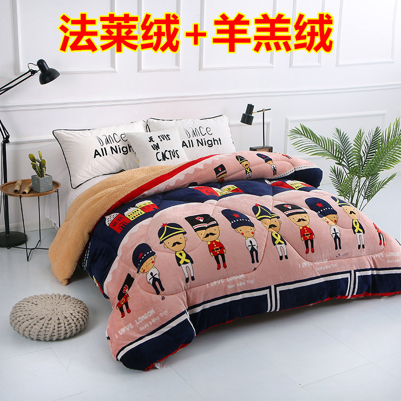 厂家直销加厚保暖法莱绒被子羊羔绒双面绒冬被被芯礼品摆地摊爆款|ru