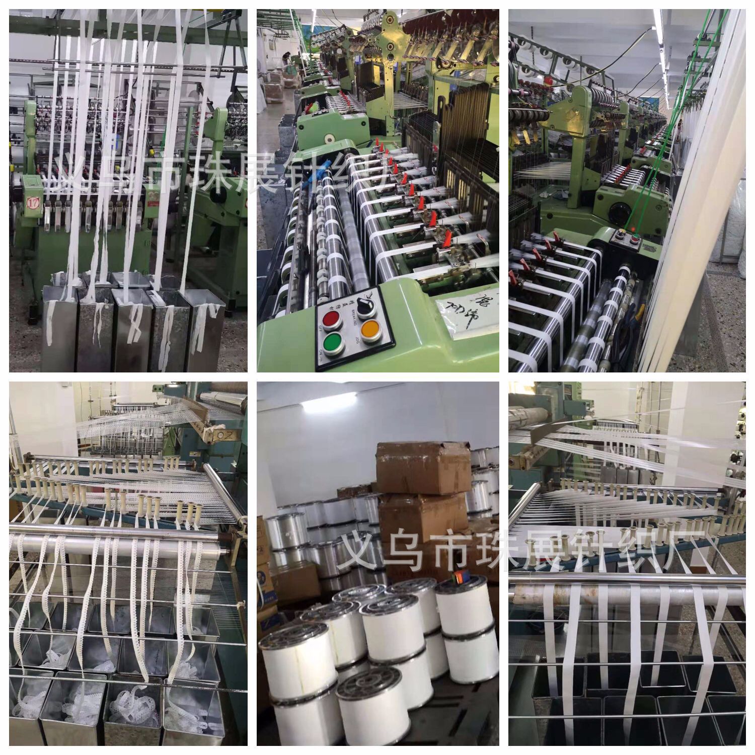 9667601324_1204175785