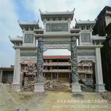 2018�¿�ʯ�Ʒ�������ʯ���Ƙ� ���^�Ž����Tɽ�T�Ʒ���̏S��