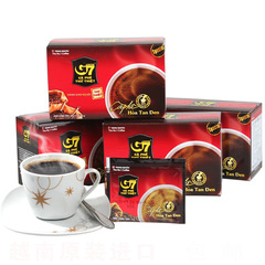 Imported Vietnamese G7 Coffee, Original G7 Pure Black Coffee Powder, Sugar-Free Food, E-commerce Live Streaming, One-Stop Shipment