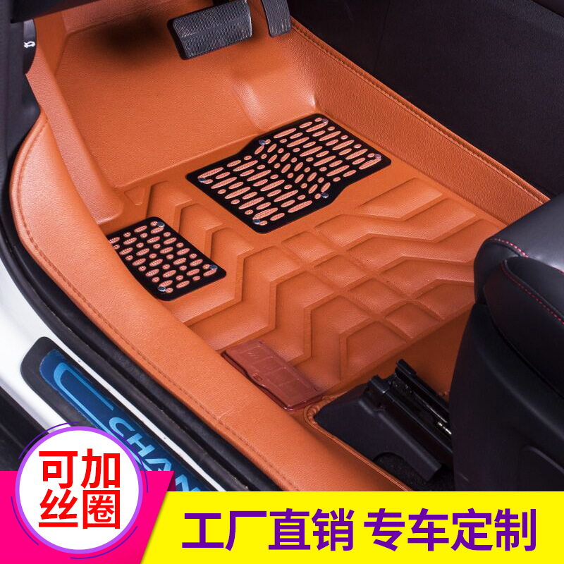 马自达昂克赛拉脚垫 阿特兹马自达3昂克赛拉专用大全包围汽车脚垫