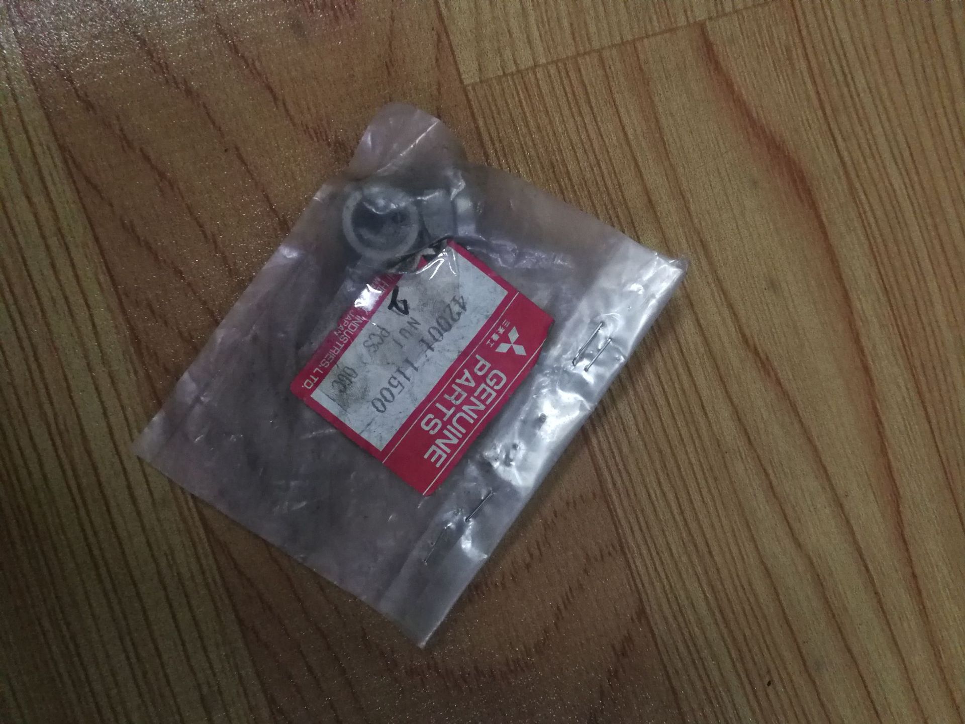 供应三菱发动机螺母42001-11500 ，42790-03832