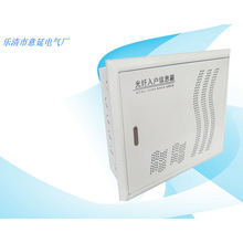 廠家銷售供應  鐵面1.0厚 250*300*120光纖入戶信息箱弱電箱