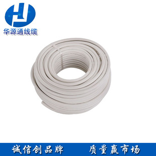 �AԴͨ UL1284 8AWG PVC ���� ���� ���� ��Ӿ�
