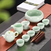Jisi Pot Tea Wash 11-Head Set