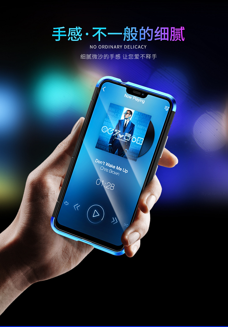 GINMIC Shield Aluminum Metal Frame Hard PC Back Cover Case for vivo X21 UD & vivo X21