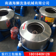 �����{�����������Ó�͙C ��܇�㲿��˦�� �Fм�~мÓ�͙C