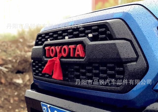 Toyota Tacoma TRD中网丰田塔科马改装 丰田塔库玛中网