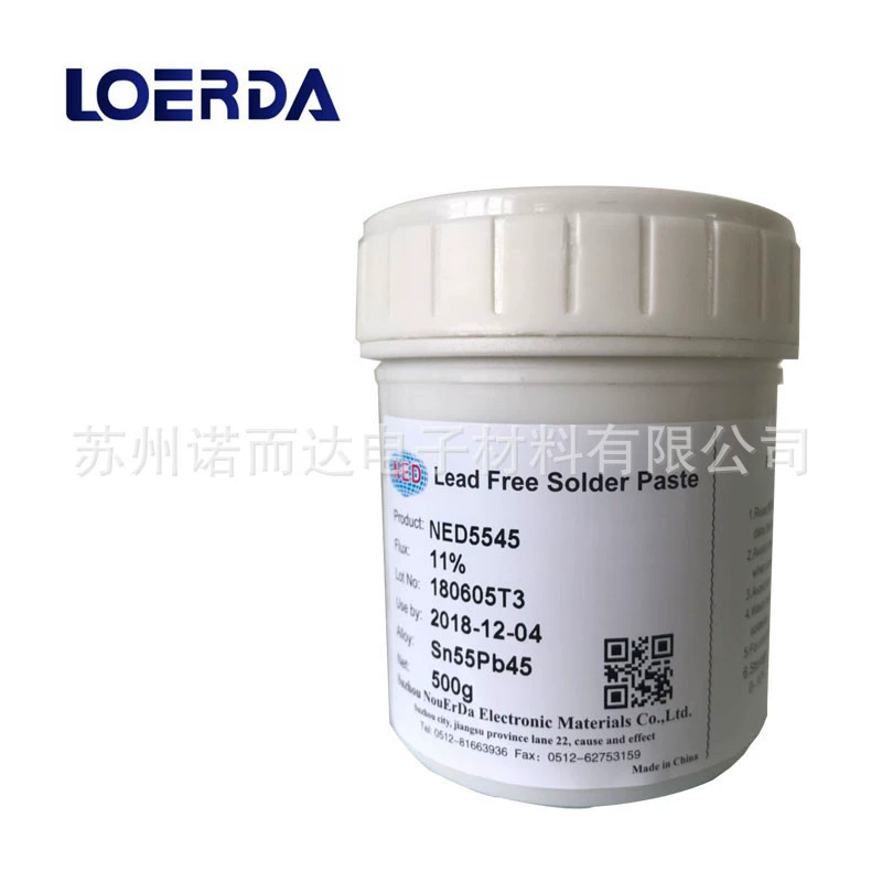 Производство и продажа свинцовой паяльной пасты 5545 LED специальные Паяные соединения без очистки яркие без остатка