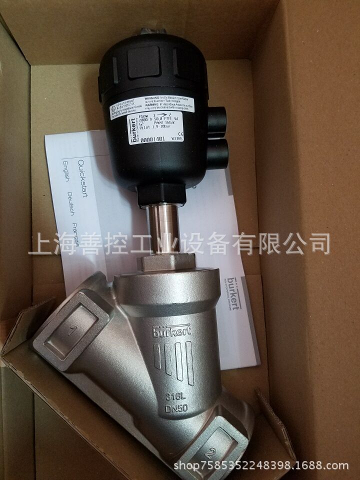 burkert2000常闭YC宝德宝帝气动角座阀截止阀1寸 1.5寸 6分 1.2寸