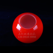 玻璃灯罩厂家吹制球形吸顶白色玻璃灯罩吹塑圆形玻璃灯罩灯具配件