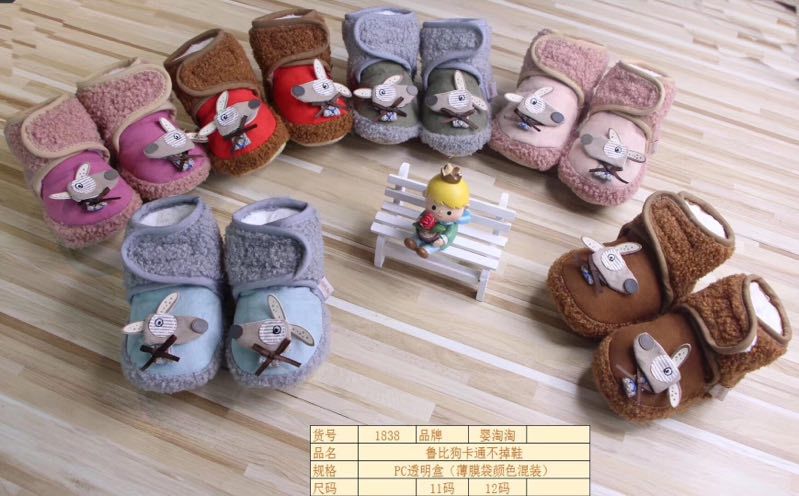 微信图片_20181215132510