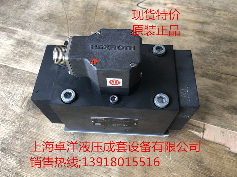 销售REXROTH产品  R900940047   4WS2EM16-2X/150B12T315K8CV-114