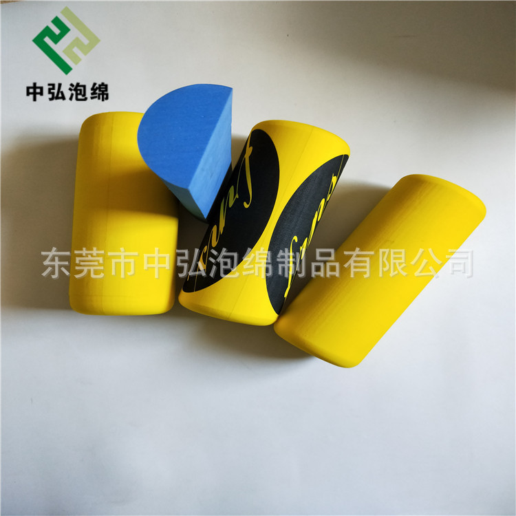 白色EVA表枕 eva椭圆柱挖孔 eva异形枕头 表面可植绒印刷 磨边角