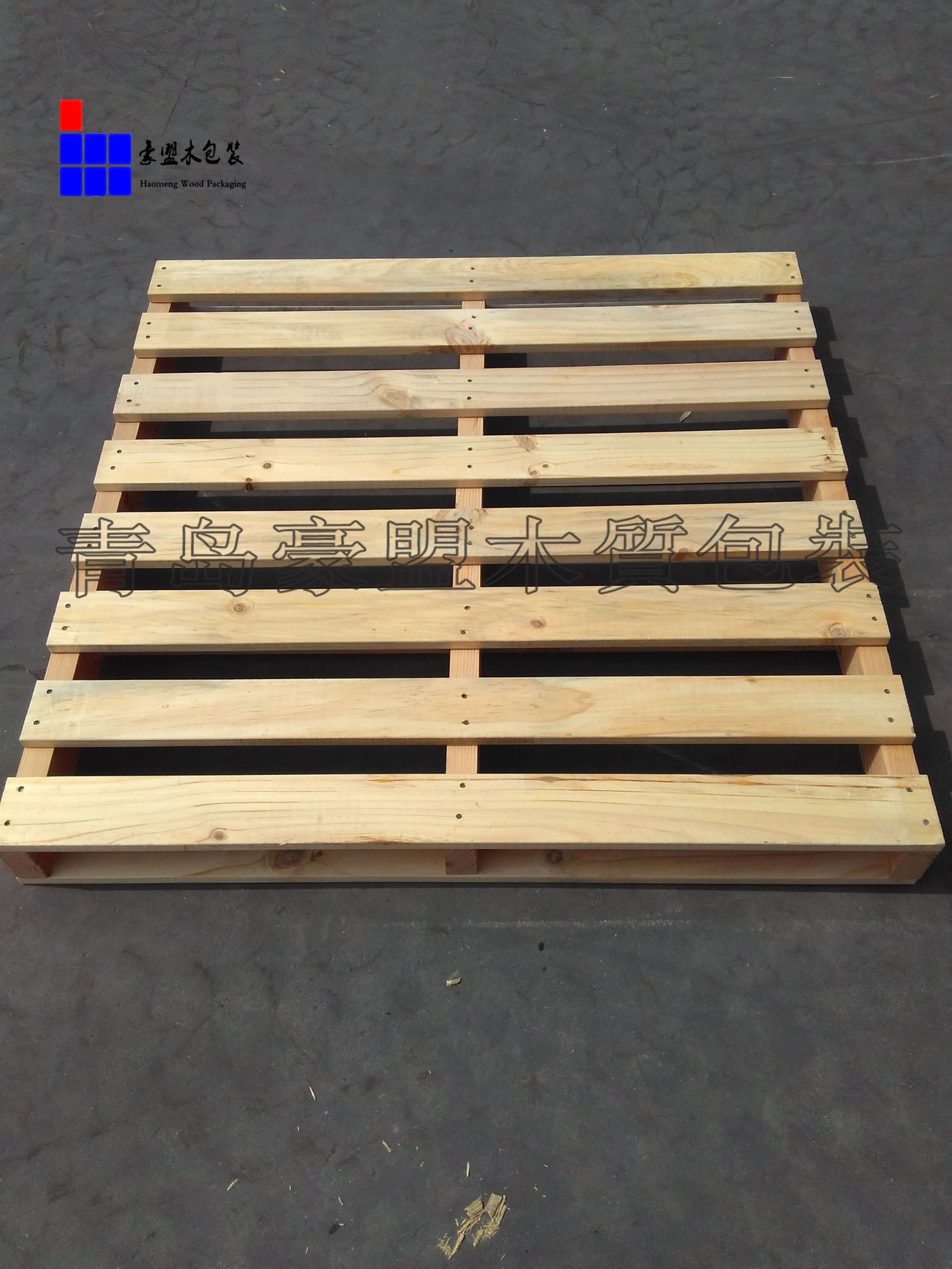 三梁木托盤(pán)