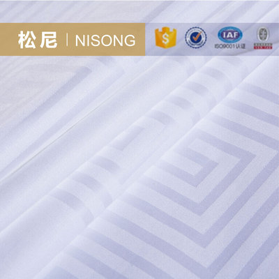 【22种图案】酒店床品白色面料全棉60支80支布料纯棉贡缎提花面料