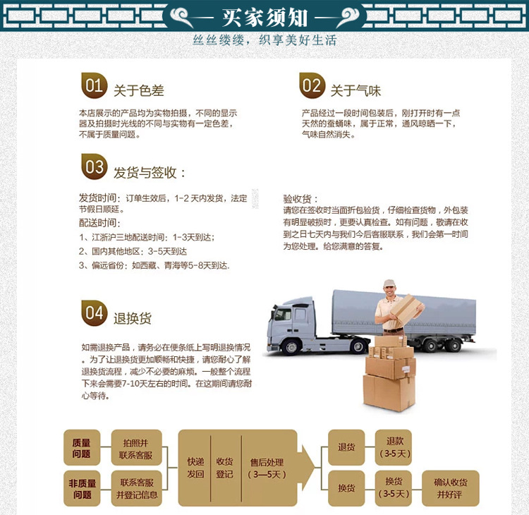 Gilet femme FLûTE TRAVERSIèRE en Coton - Ref 3317437 Image 24