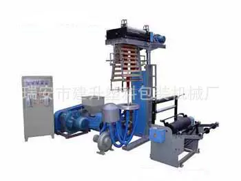 Бытовой прибор упаковывая мешок Машина фильма дуя бытовой техники упаковывая машина фильма дуя Теплоусаживающ машина фильма дуя линейная низкой плотности