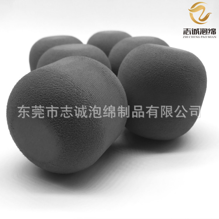 海绵玩具球 异形eva研磨海绵球圆锥形 EVA冷热压球钻孔成型彩色球