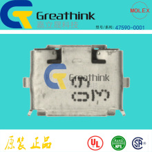 47590-0001 0475900001MOLEXԭ��Micro-USB ABֱ�Ǻ�ɫ5P�ƽ� 2.0