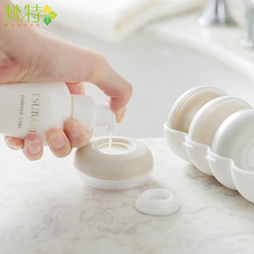 按压式沐浴露洗发化妆水洗护用品乳液分格收纳盒易携带旅行分装瓶|ru