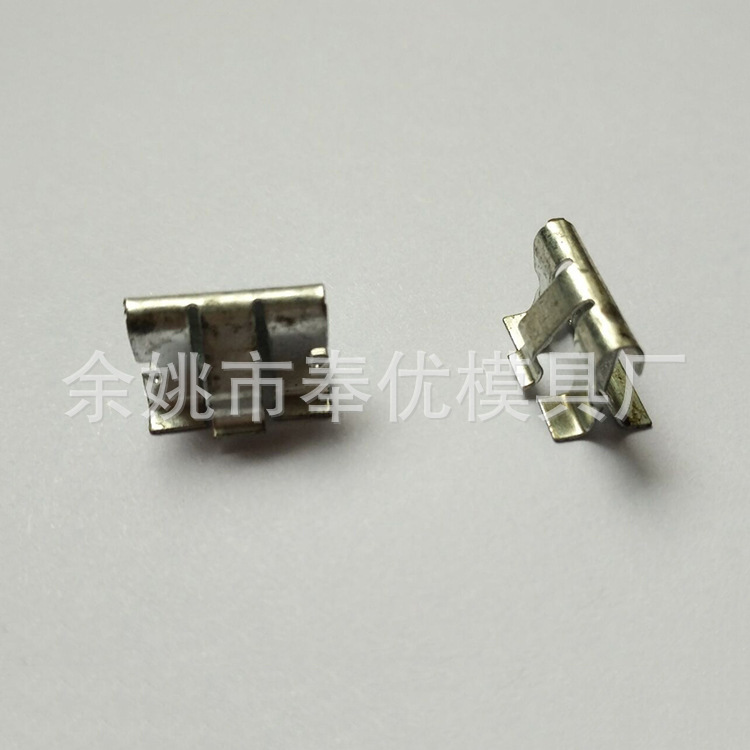 宁波厂家 欢迎来样加工冲模制造加工 五金模具冲压模具