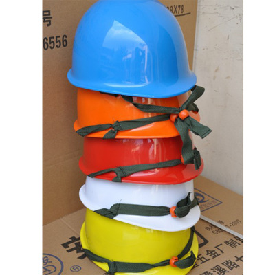 16.5元批发ABS塑料安全帽免费开票工地安全劳保施工头盔防砸防摔|ru