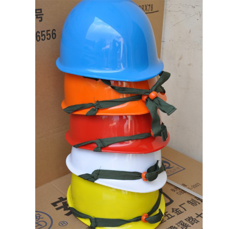 16.5元批发ABS塑料安全帽免费开票工地安全劳保施工头盔防砸防摔|ru