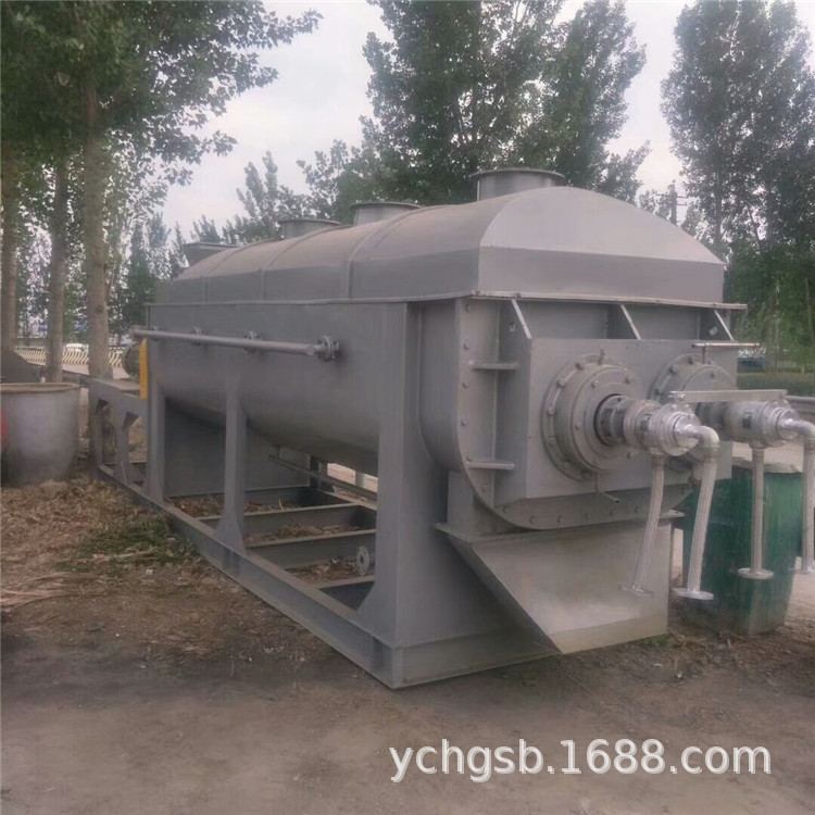 回收二手干燥机  回收二手浆叶干燥机 回收二手真空浆叶干燥机