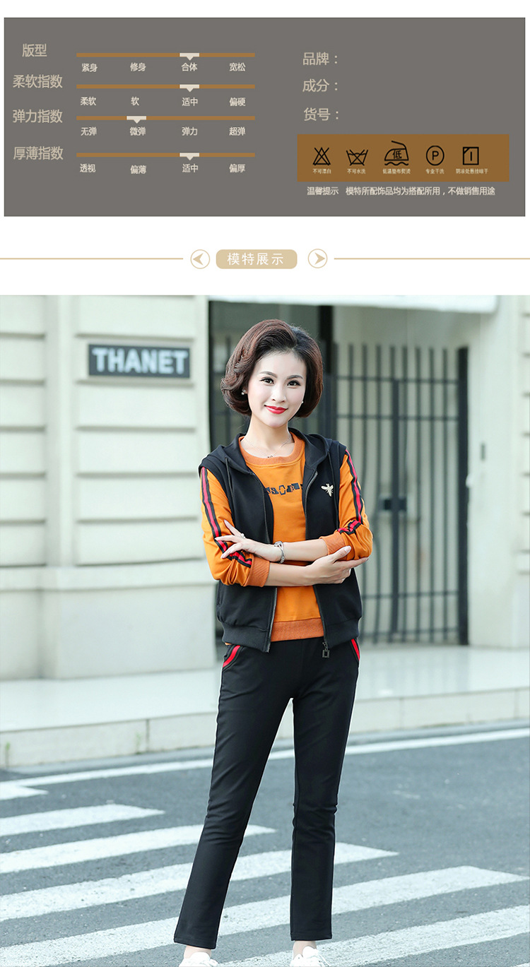 Gilet femme en Coton à tricoter - Ref 3317989 Image 14