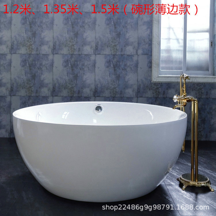 8506C