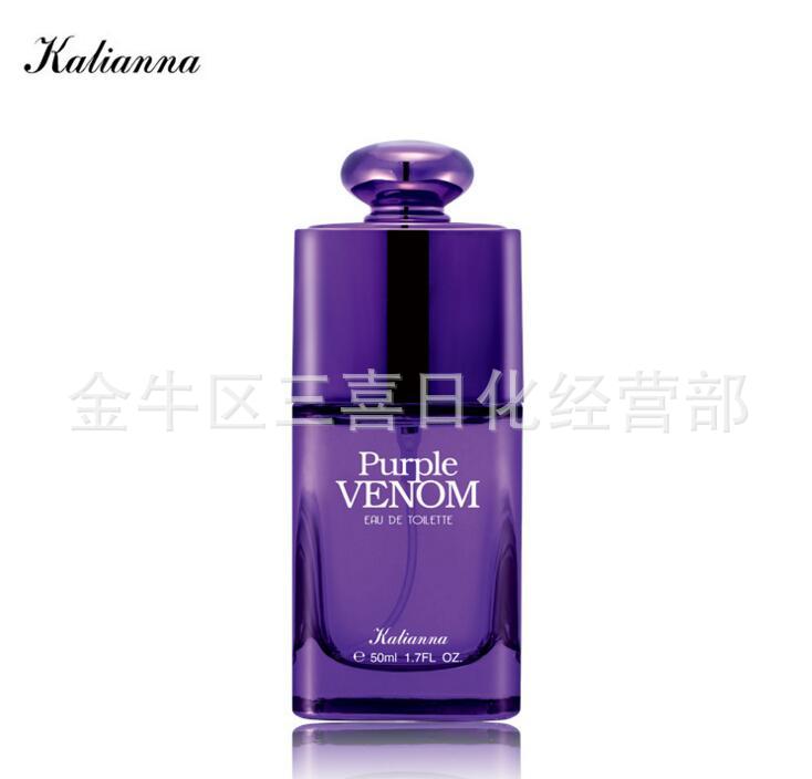 卡莲娜 8045 8078 8105 8106 金