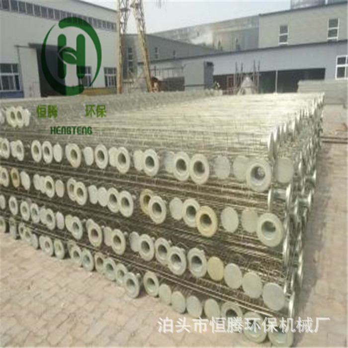 镀锌除尘骨架 喷吹管收尘袋笼 接头除尘布袋笼骨 有机硅除尘骨架