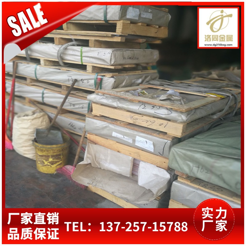 C2800 C2680高精黄铜大板 1MX2M 专业剪切 平直 红铜板C1100