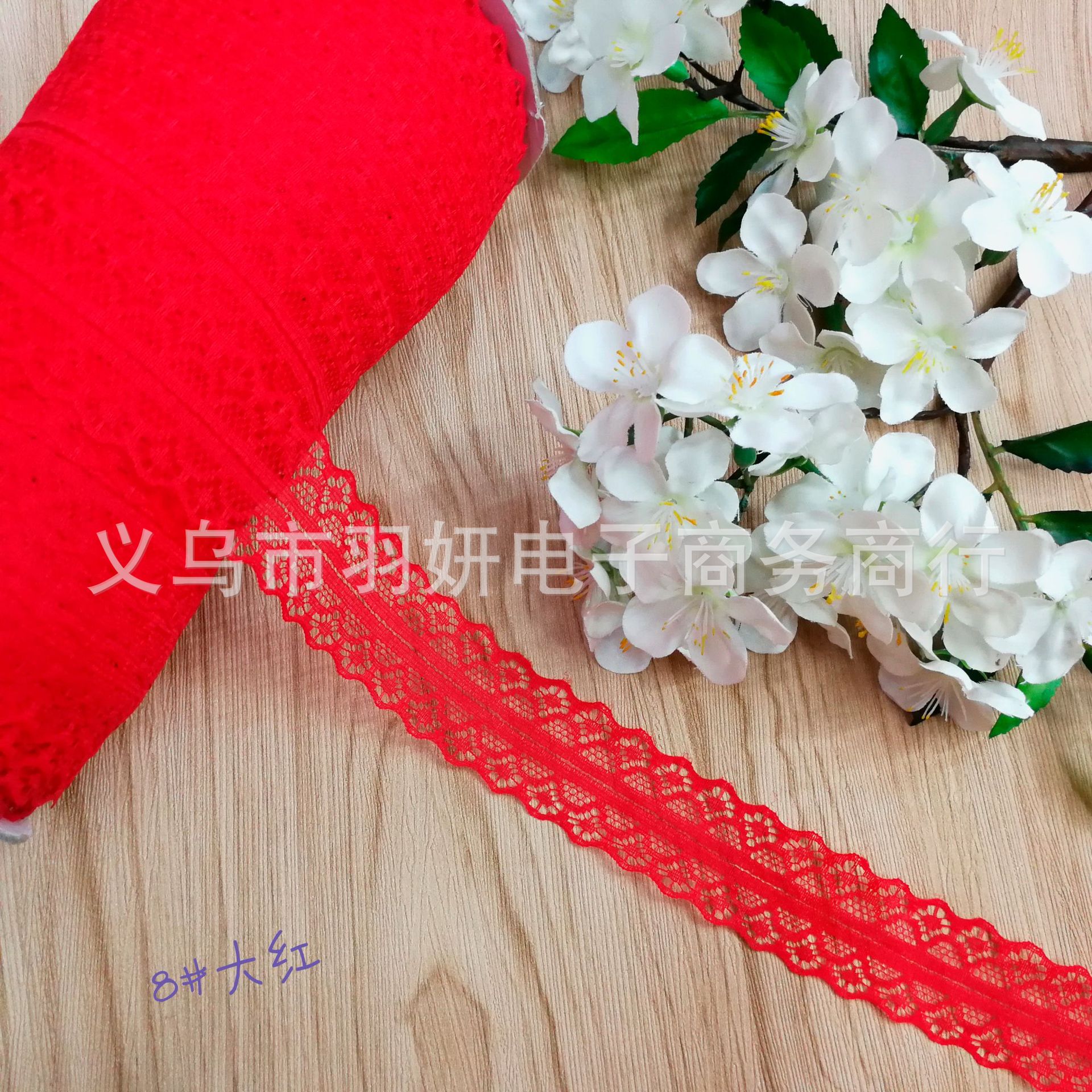 8大红.jpg