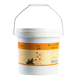 ��Ƥ���u���W�ü�֥���u5KG ������u �����u ���պ�� �����{ζ